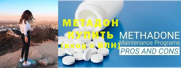 mdma Волосово