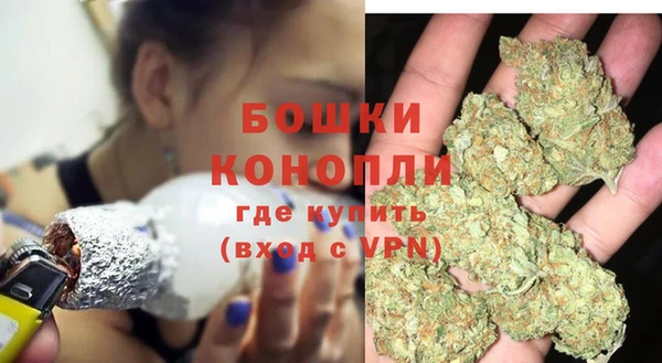 mdma Волосово