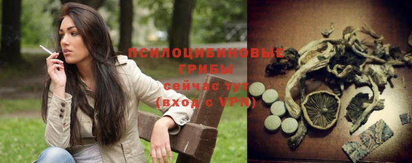 mdma Волосово