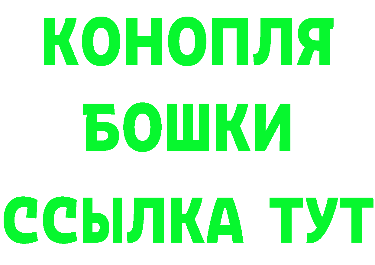 А ПВП Crystall маркетплейс это мега Краснообск